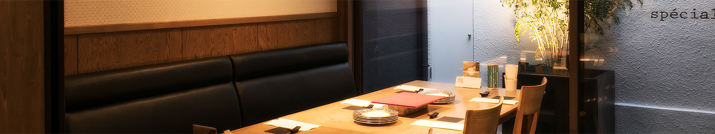 自分のリビングや部屋に居る感覚で過ごして頂きたい